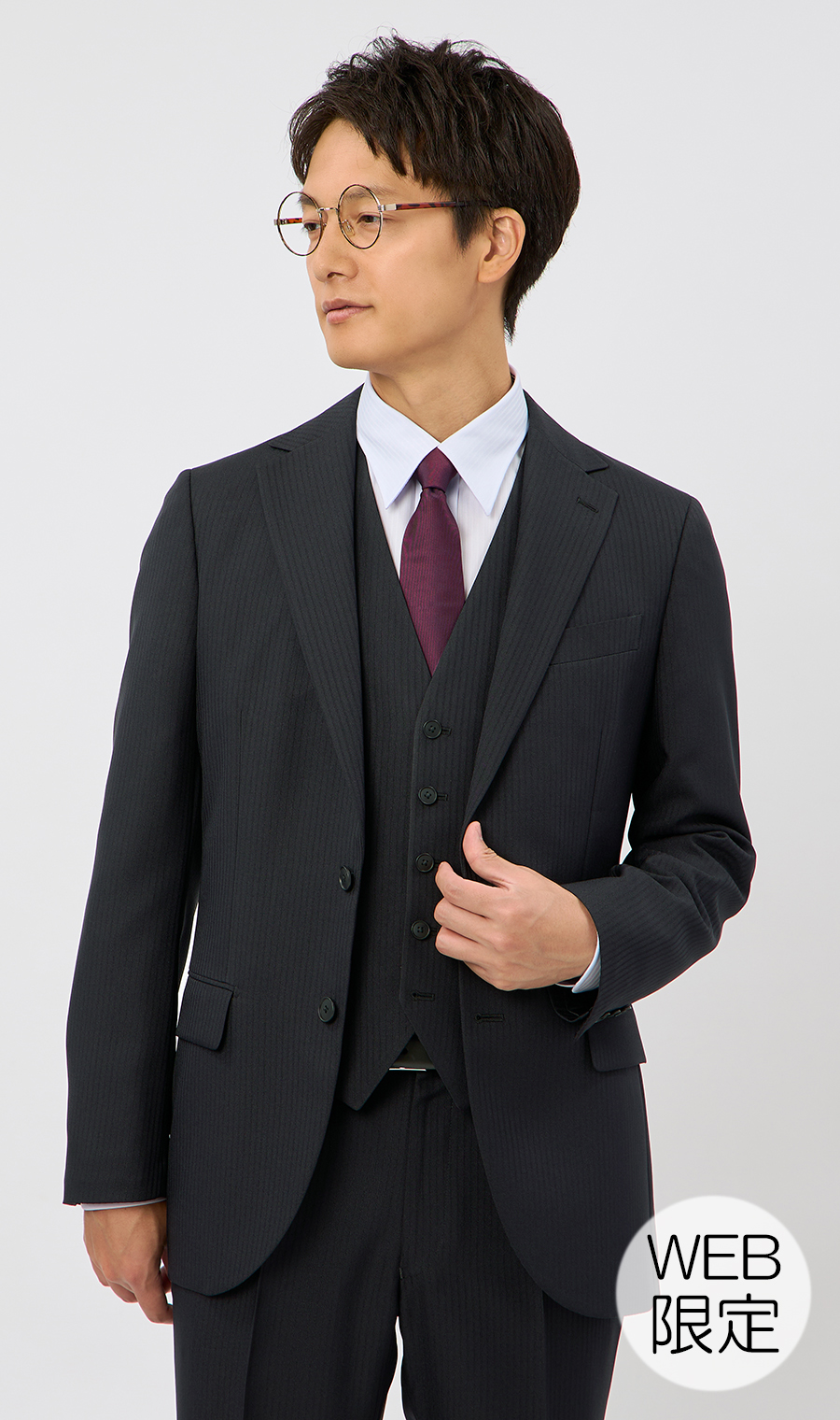 スタイリッシュスーツ【スリーピース】【ウォッシャブル】【WEB限定】【裾上げ済み】 ブラック系 体型:A体(標準型),号数（身長）:5号(170cm)