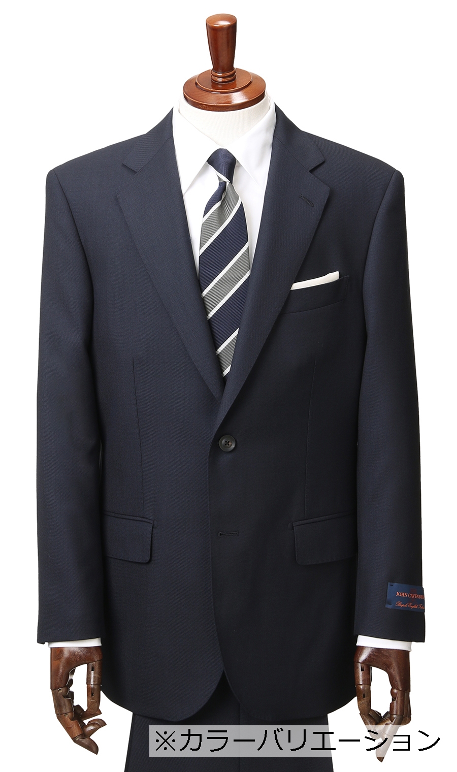 プレミアムスタンダードスーツ【CAVENDISH】 グレー 体型:A体(標準型),号数（身長）:7号(180cm)