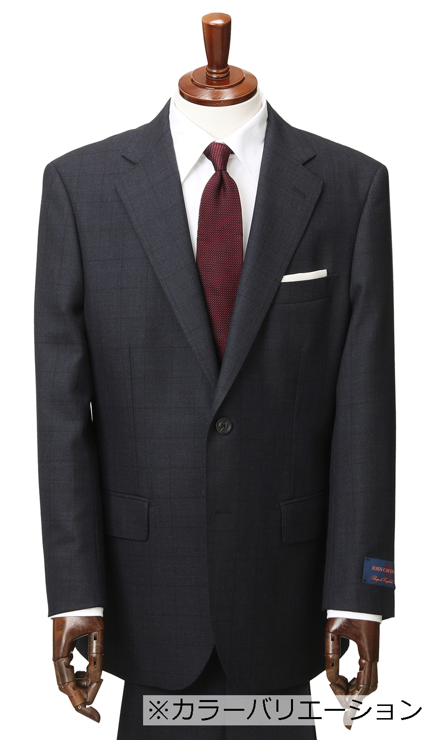 Premium Standard Suit [CAVENDISH] (A22S4368-35) | Savile Row
