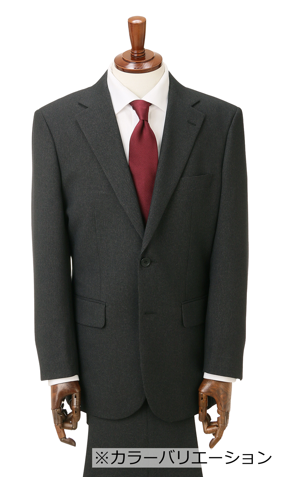 スタンダードスーツ《ウォッシャブル》 ネイビー 体型:A体(標準型),号数（身長）:3号(160cm)