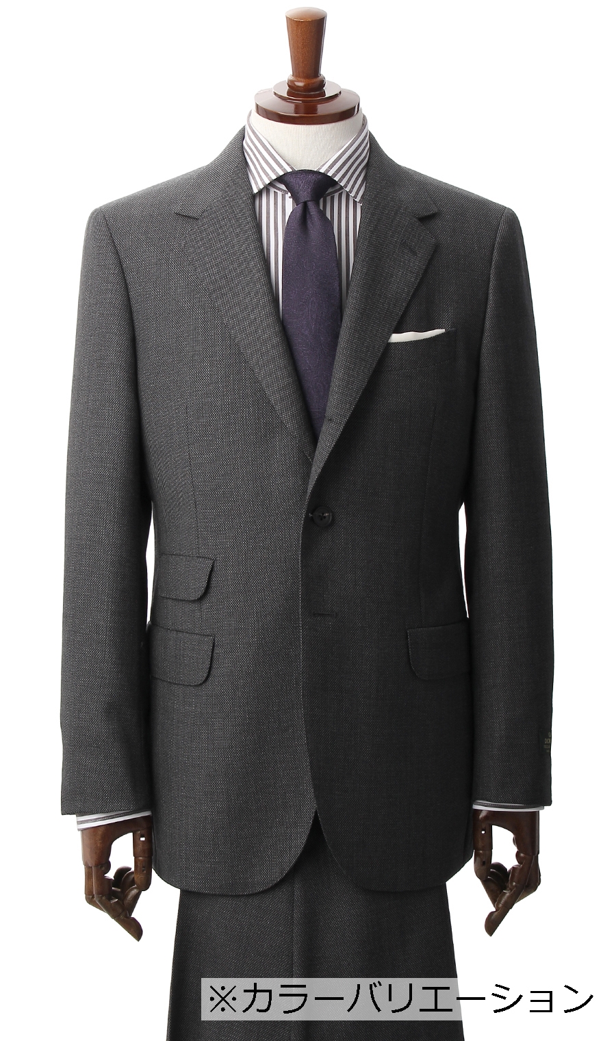 プレミアムスタンダードスーツ《20th Anniversary》《DORMEUIL》 ネイビー 体型:A体(標準型),号数(身長):4号(165cm)