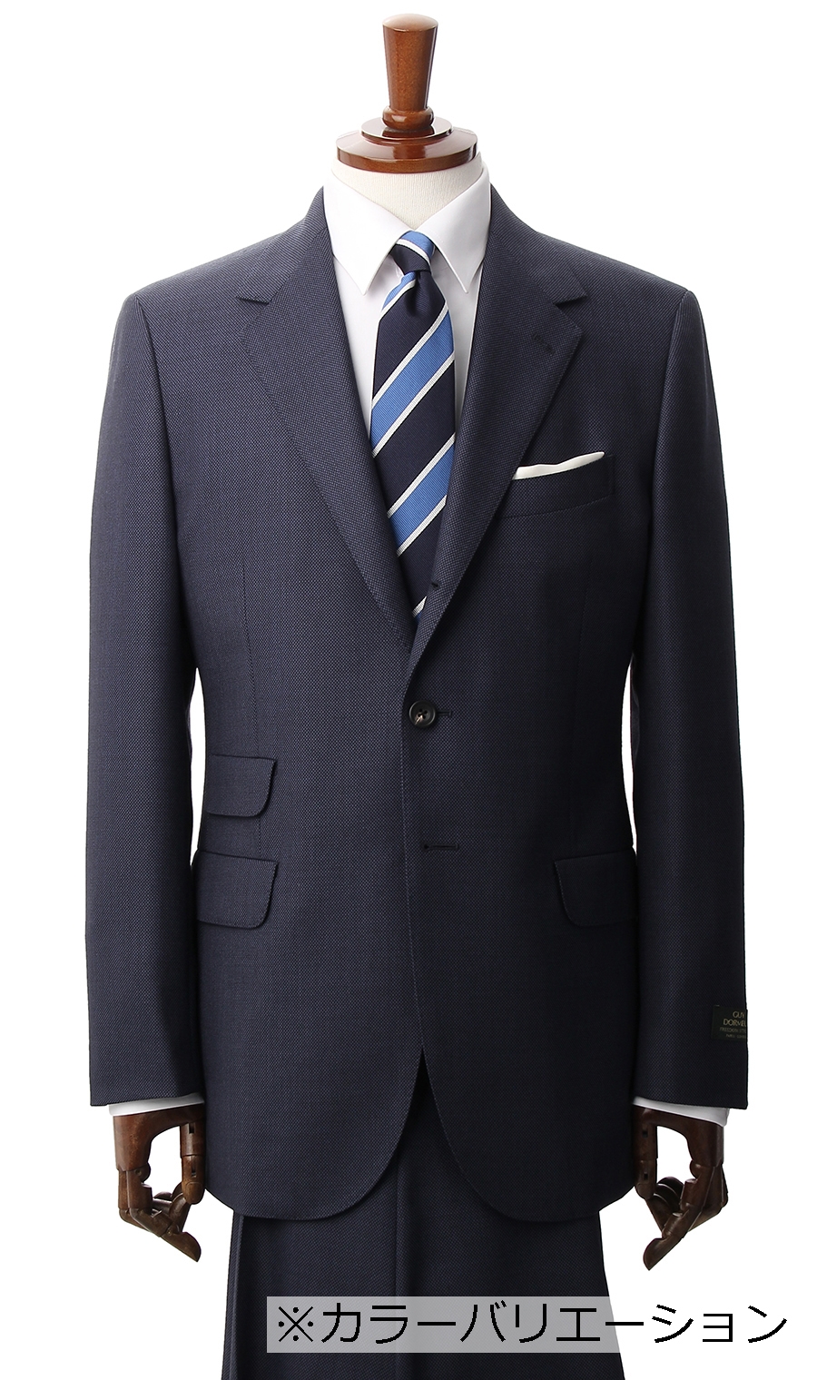 プレミアムスタンダードスーツ《20th Anniversary》《DORMEUIL》 グレー 体型:AB体(がっちり型),号数(身長):7号(180cm)