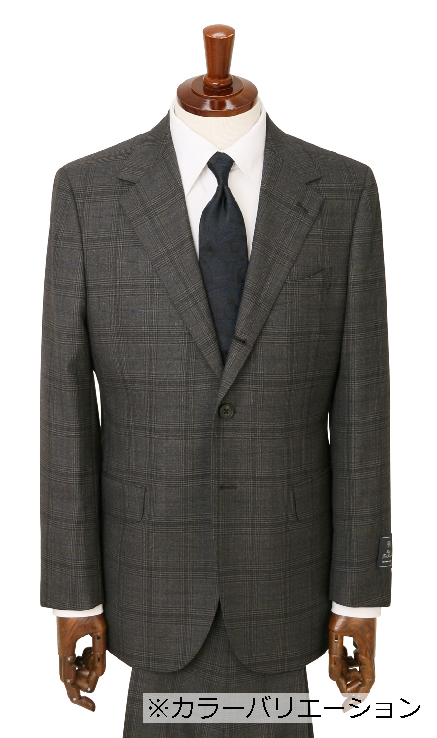 プレミアムスタンダードスーツ《Contemporary line》 ネイビー 体型:A体(標準型),号数（身長）:4号(165cm)