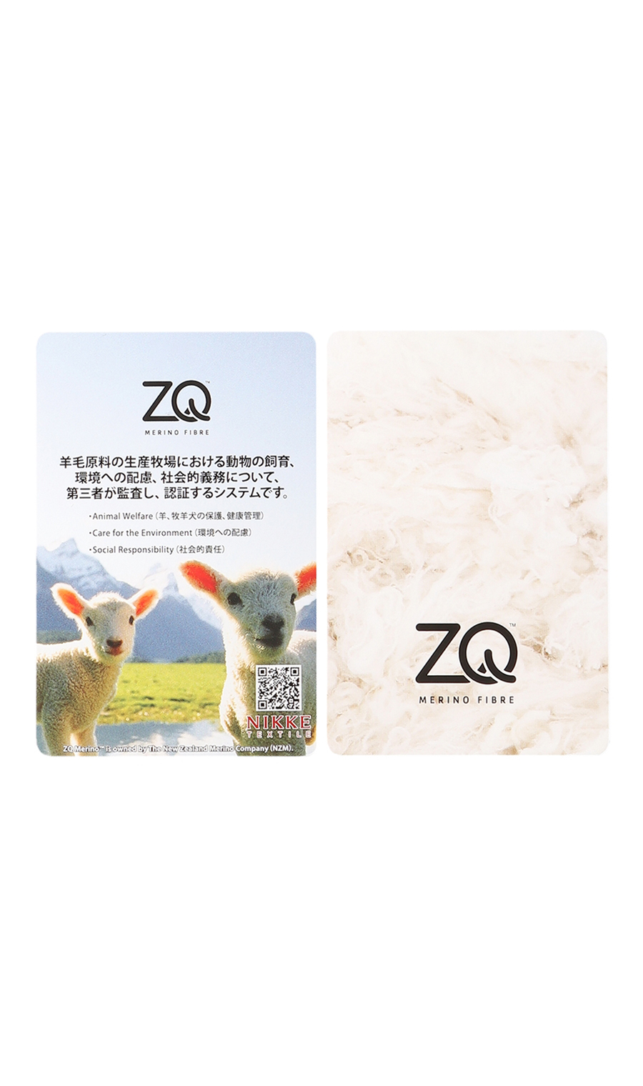 プレミアムスタンダードスーツ《Contemporary line》 グレー 体型:A体(標準型),号数（身長）:4号(165cm)