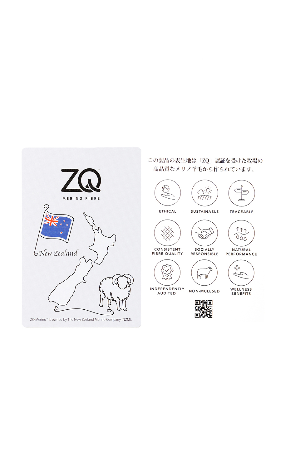 プレミアムスタンダードスーツ【Contemporary Line】 グレー 体型:AB体(がっちり型),号数（身長）:4号(165cm)