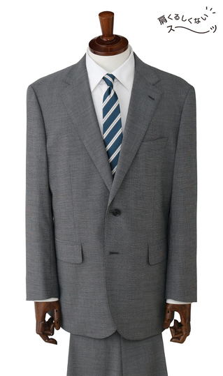 スタンダードスーツ【肩くるしくないスーツ】【Plastics Smart】