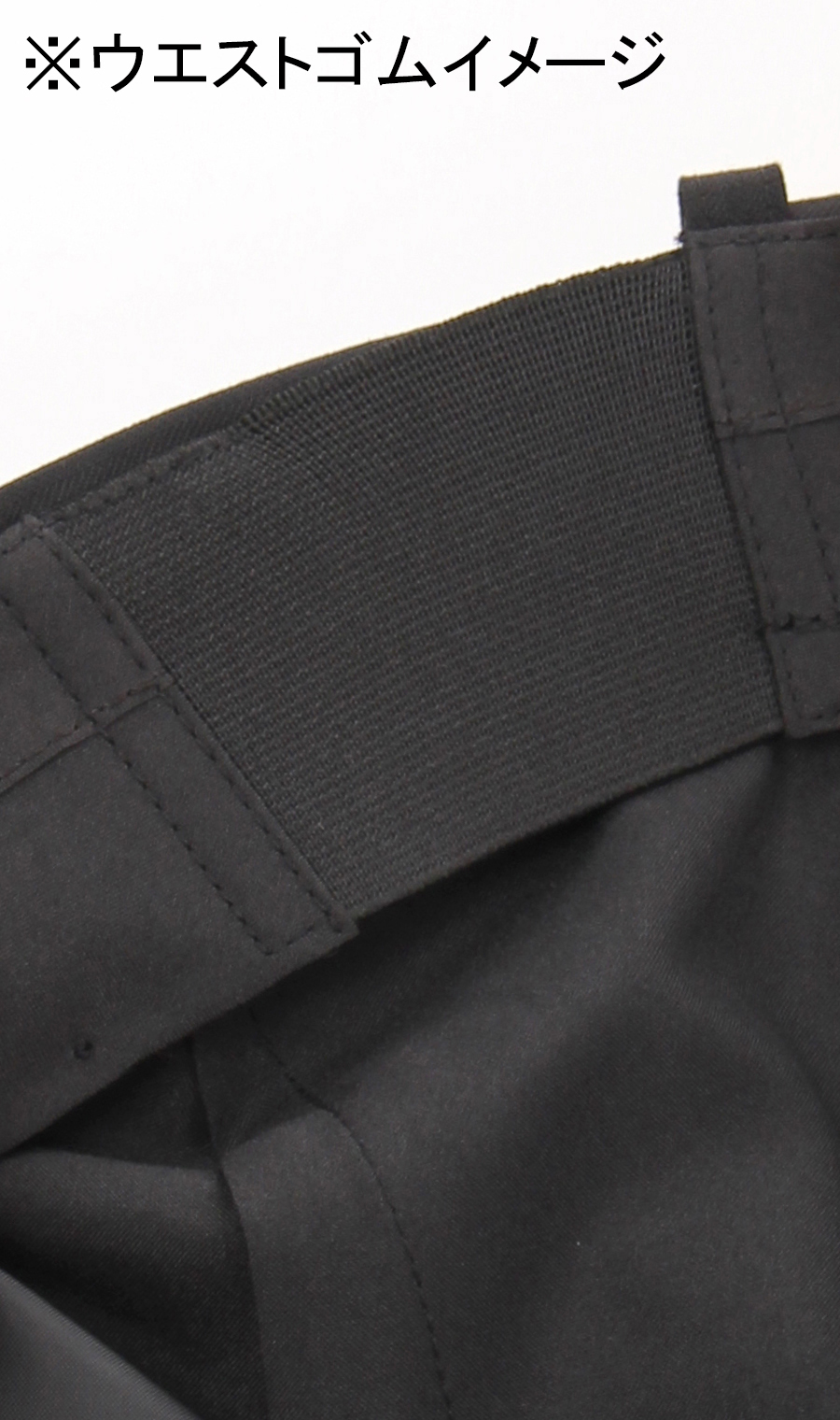 スタイリッシュスーツ《Plastics Smart》 ネイビー 体型:YA体(スリム型),号数（身長）:3号(160cm)