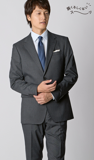スタイリッシュスーツ【肩くるしくないスーツ】【Plastics Smart】
