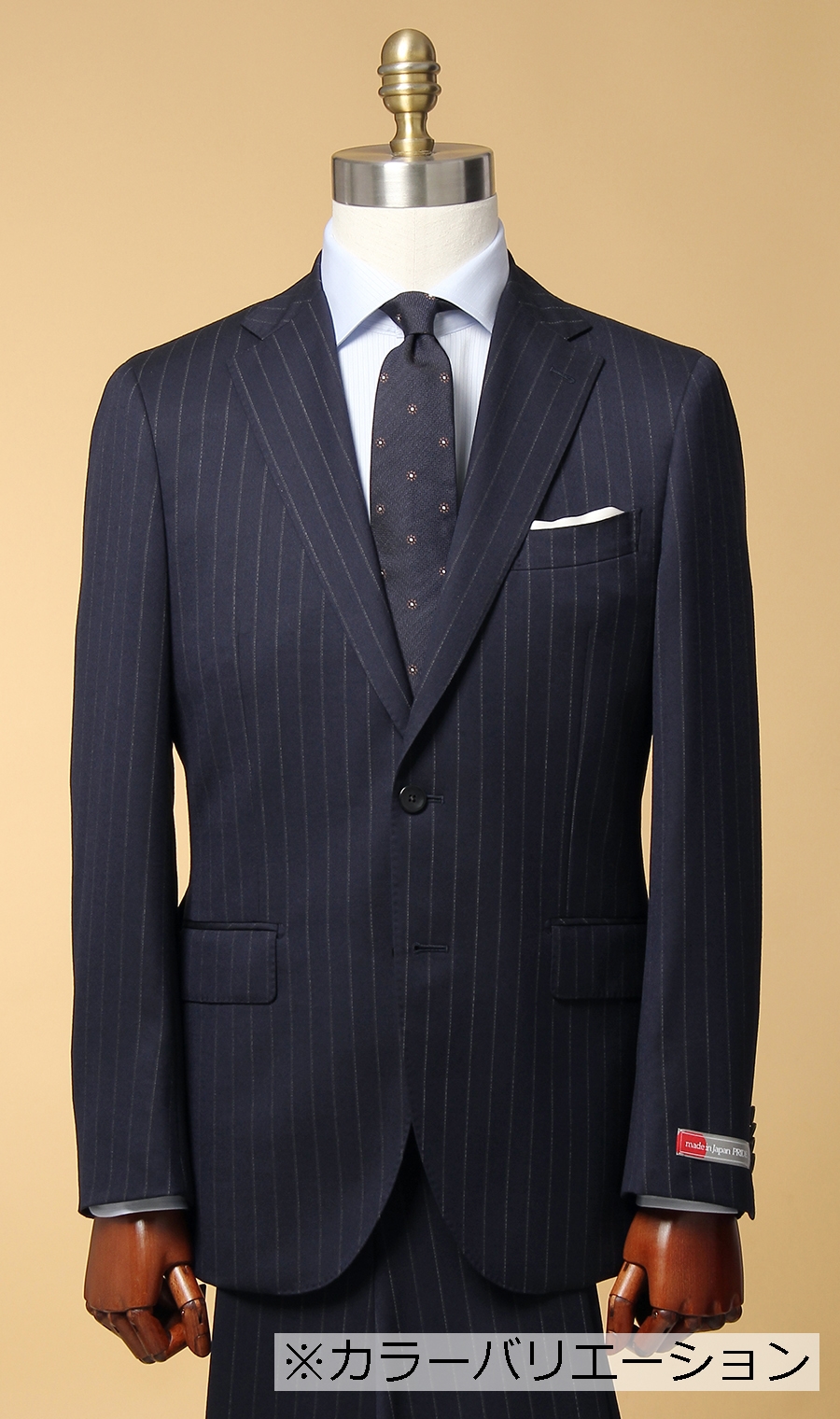 プレミアムスタイリッシュスーツ【御幸毛織】【made in Japan PRIDE】 グレー 体型:AB体(がっちり型),号数（身長）:4号(165cm)