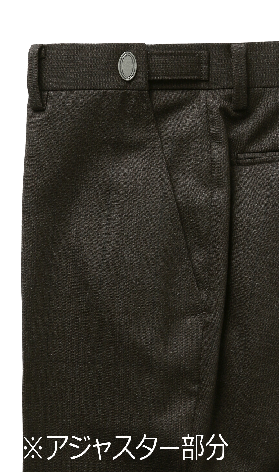 プレミアムスタイリッシュスーツ【御幸毛織】【made in Japan PRIDE】 ブラウン 体型:A体(標準型),号数（身長）:4号(165cm)