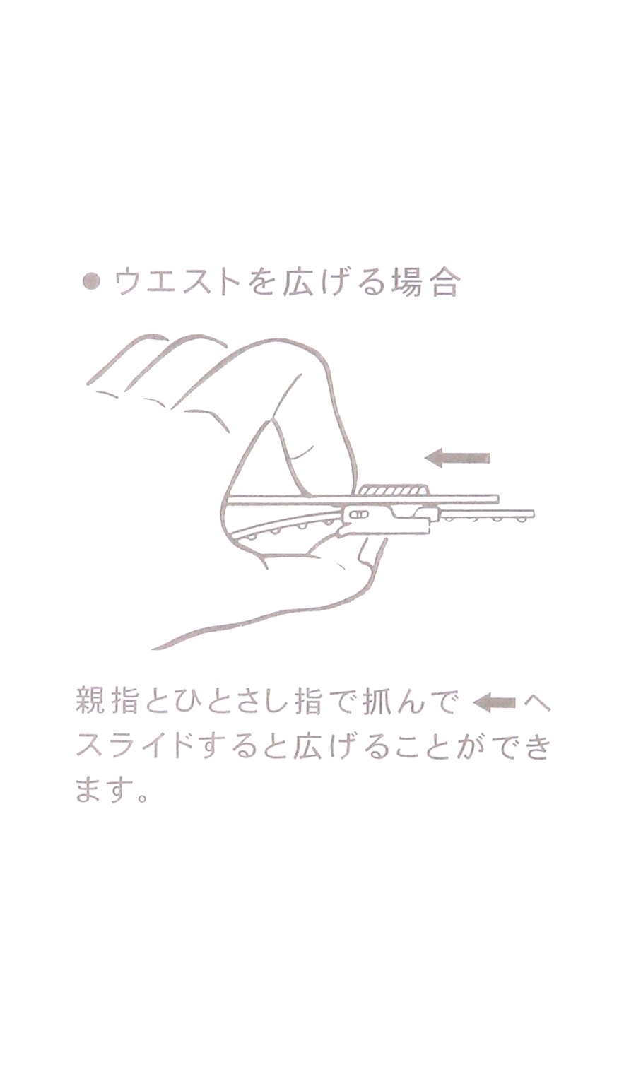 プレミアムスタイリッシュスーツ【御幸毛織】【made in Japan PRIDE】 ブラウン 体型:A体(標準型),号数（身長）:4号(165cm)