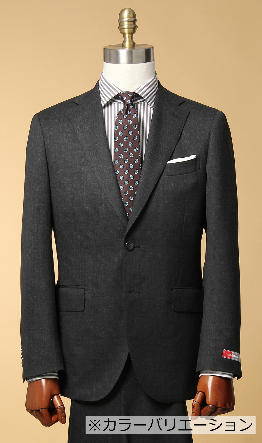 プレミアムスタイリッシュスーツ【御幸毛織】【made in Japan PRIDE】 ブラウン 体型:A体(標準型),号数（身長）:4号(165cm)