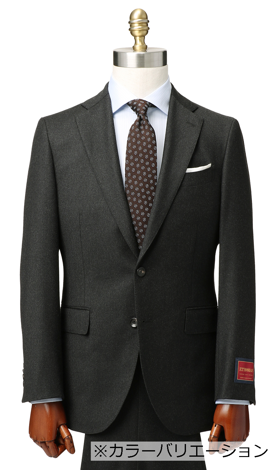 プレミアムスタイリッシュスーツ《E・THOMAS》《Super120’s》 ネイビー 体型:A体(標準型),号数(身長):4号(165cm)