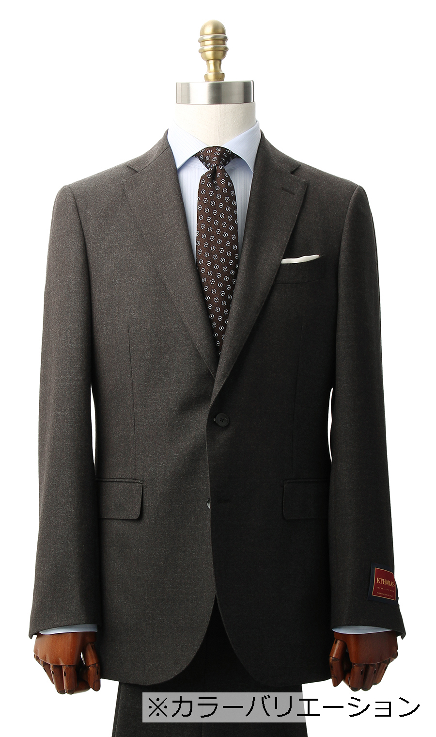 プレミアムスタイリッシュスーツ《E・THOMAS》《Super120’s》 グレー 体型:A体(標準型),号数（身長）:4号(165cm)