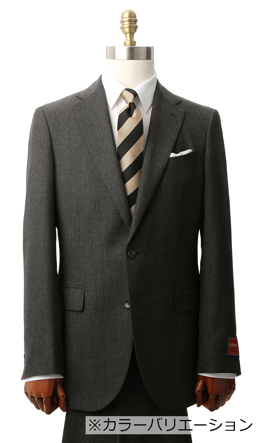 プレミアムスタイリッシュスーツ《E・THOMAS》《Super120’s》 ブラウン 体型:A体(標準型),号数（身長）:5号(170cm)