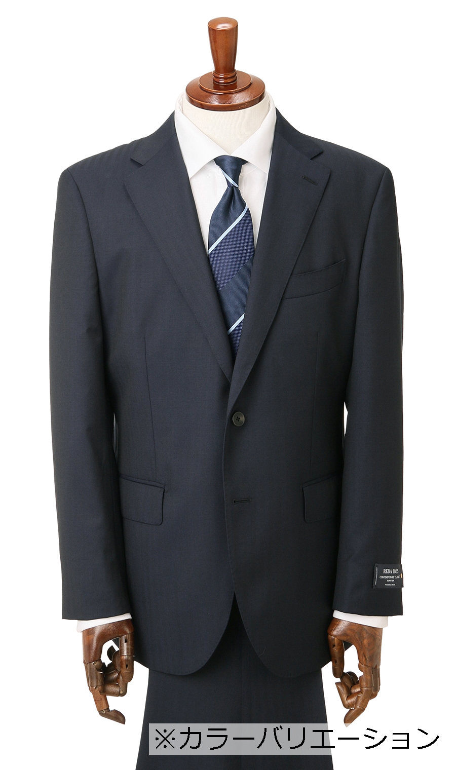 プレミアムスタイリッシュスーツ【REDA】【Super110’s】 ブルー 体型:A体(標準型),号数(身長):4号(165cm)