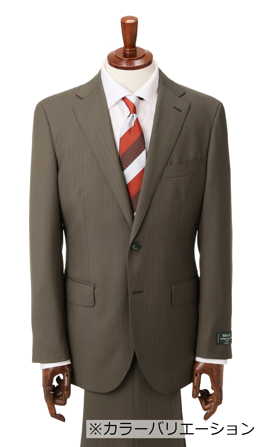 プレミアムスタイリッシュスーツ【REDA】【Super110’s】 ブルー 体型:A体(標準型),号数(身長):4号(165cm)