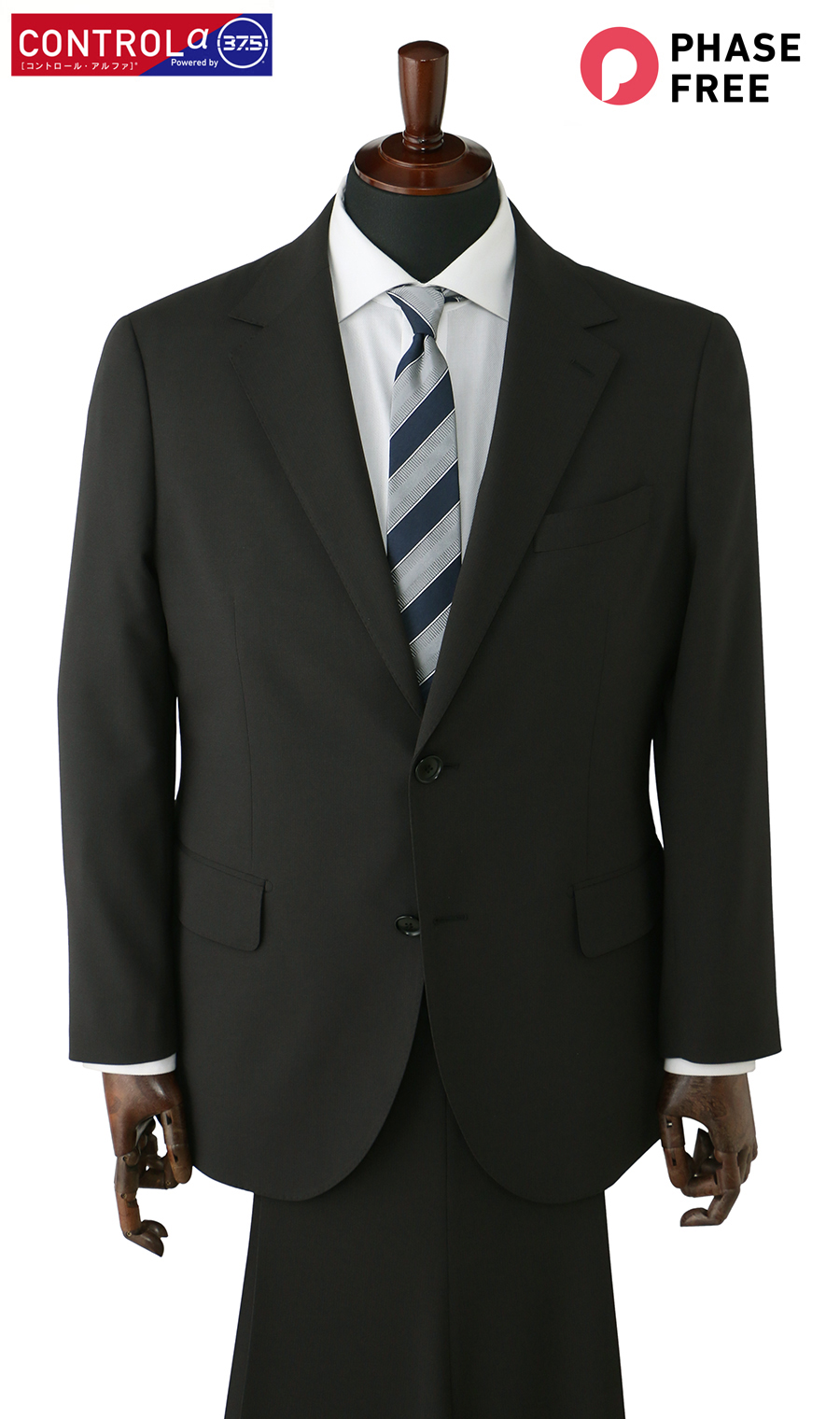 スタイリッシュスーツ【キング＆トール】【CONTROLα】 ブラック 体型:E体(大きいサイズ),号数（身長）:4号(165cm)