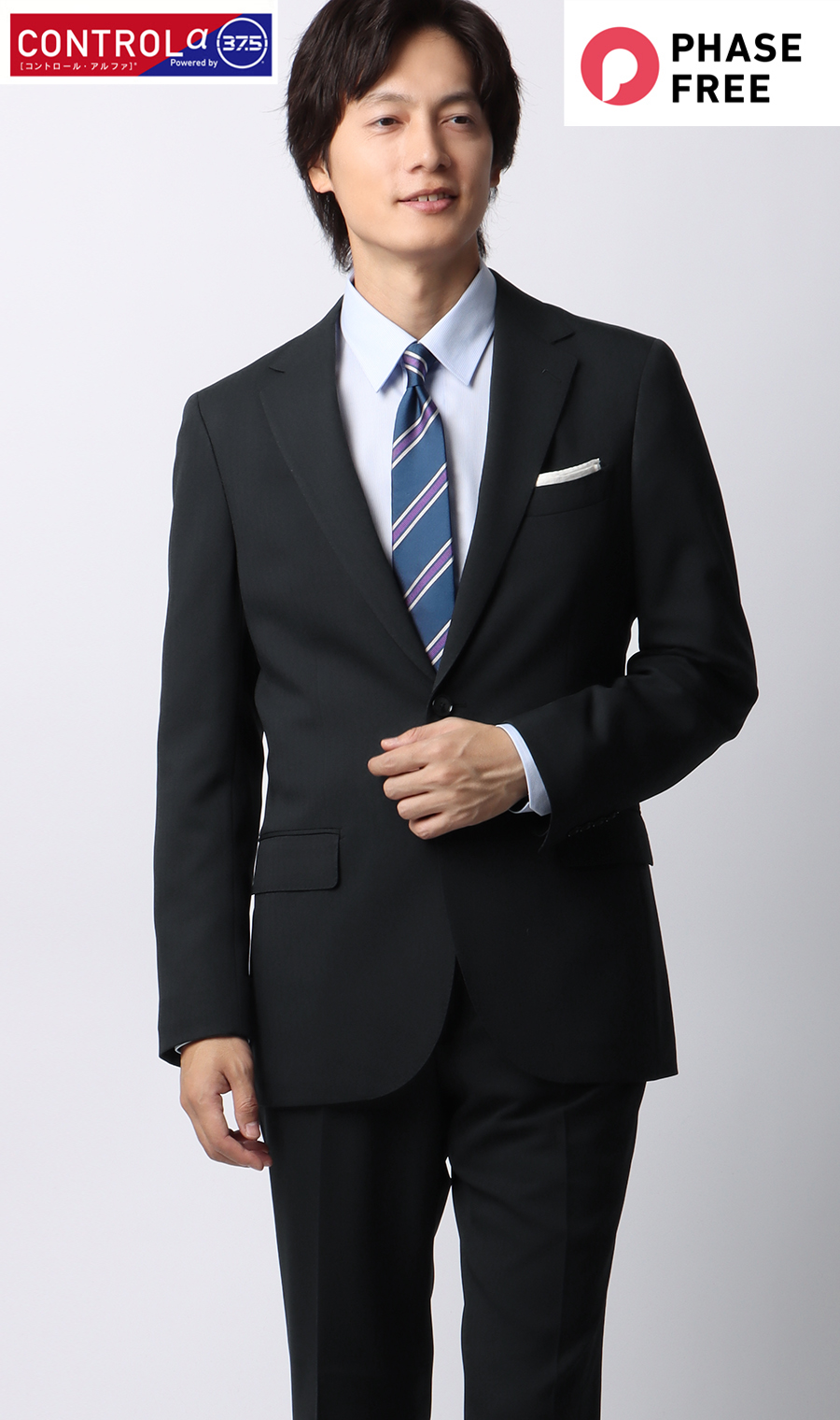 スタイリッシュスーツ【CONTROLα】 ネイビー 体型:AB体(がっちり型),号数(身長):7号(180cm)