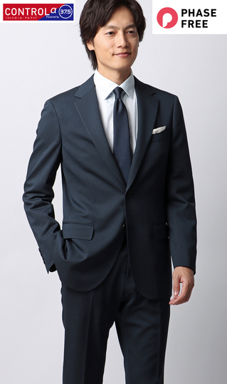 スタイリッシュスーツ【CONTROLα】