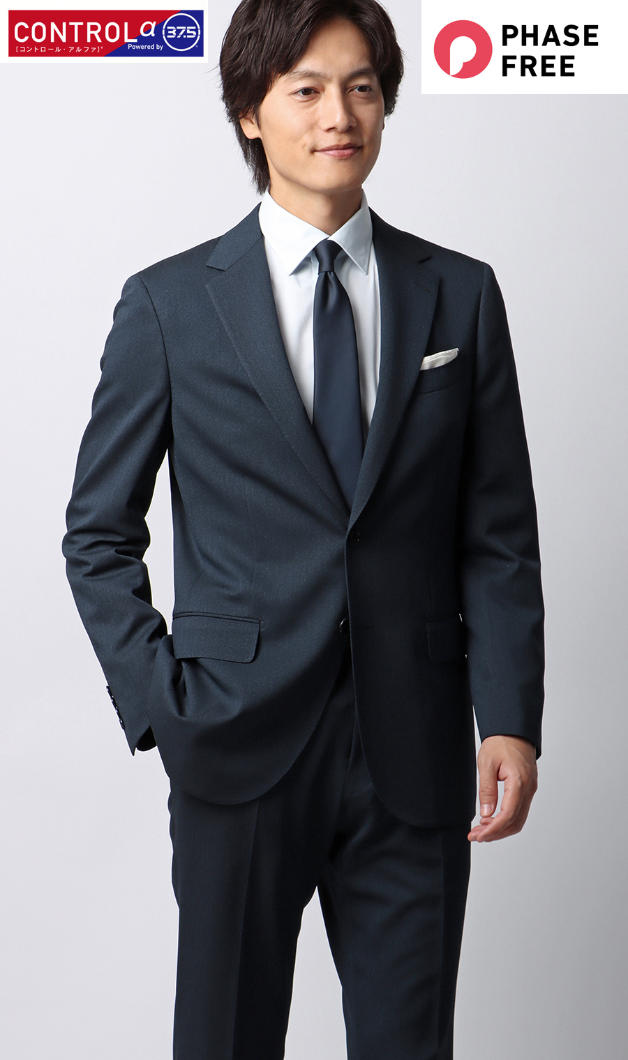 スタイリッシュスーツ【CONTROLα】 ブルー 体型:BE体(ゆったり型),号数(身長):5号(170cm)