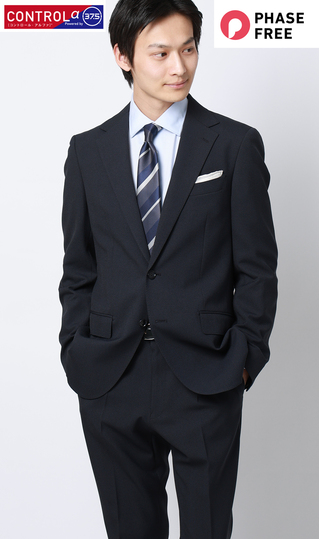 スタイリッシュスーツ【CONTROLα】