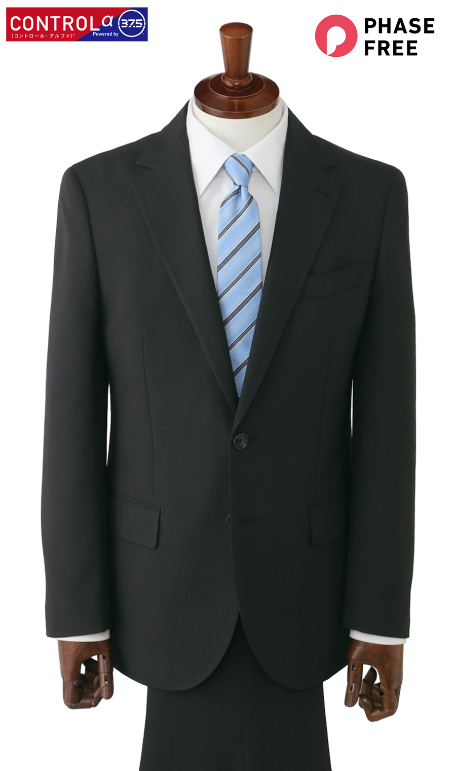 スタイリッシュスーツ【CONTROLα】 チャコール 体型:YA体(スリム型),号数（身長）:4号(165cm)