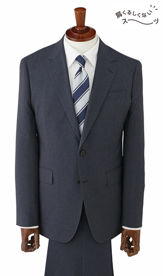 スタイリッシュスーツ【肩くるしくないスーツ】【Plastics Smart】