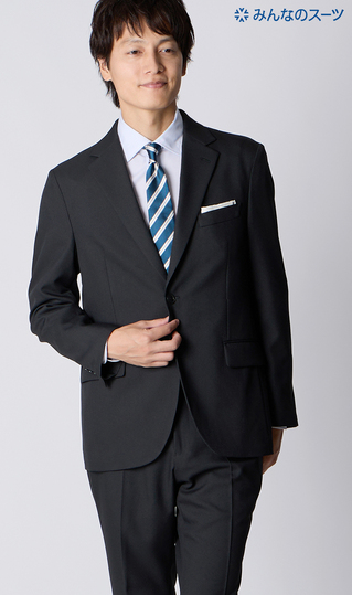 ■【みんなのスーツ】スタイリッシュスーツ