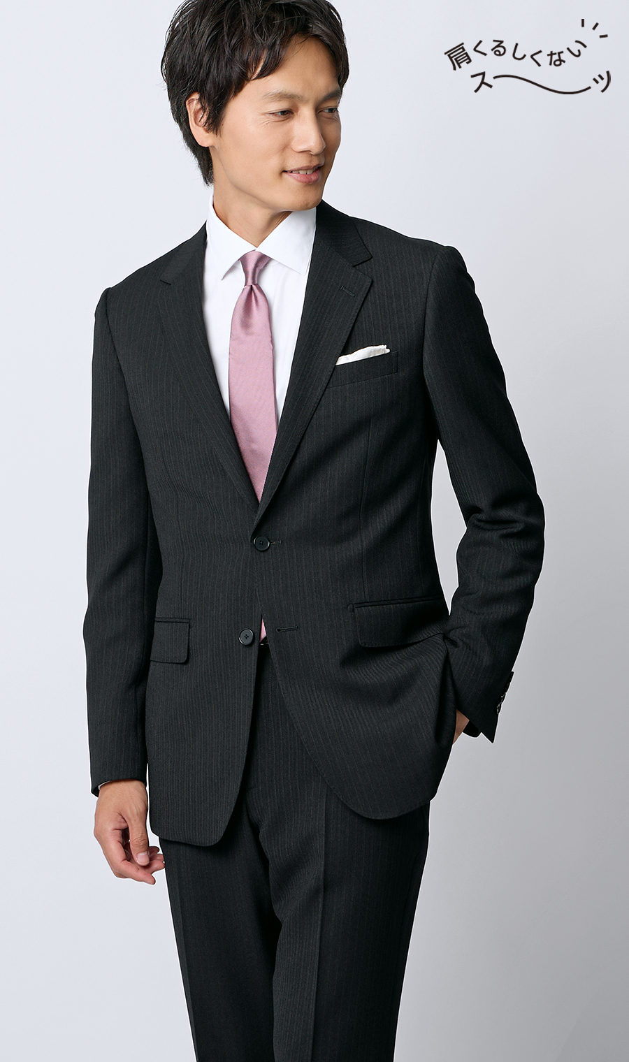 スタイリッシュスーツ【肩くるしくないスーツ】【Plastics Smart】 ブラック 体型:YA体(スリム型),号数（身長）:3号(160cm)