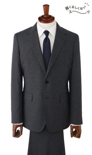 スタイリッシュスーツ【肩くるしくないスーツ】【ツーパンツ】【Plastics Smart】