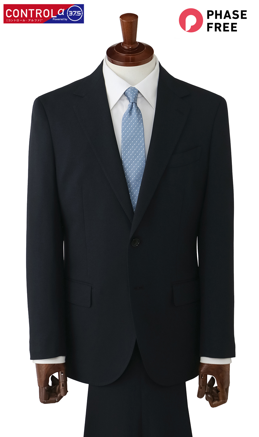 スタイリッシュスーツ【ツーパンツ】【CONTROLα】 体型:YA体(スリム型),号数(身長):4号(165cm)