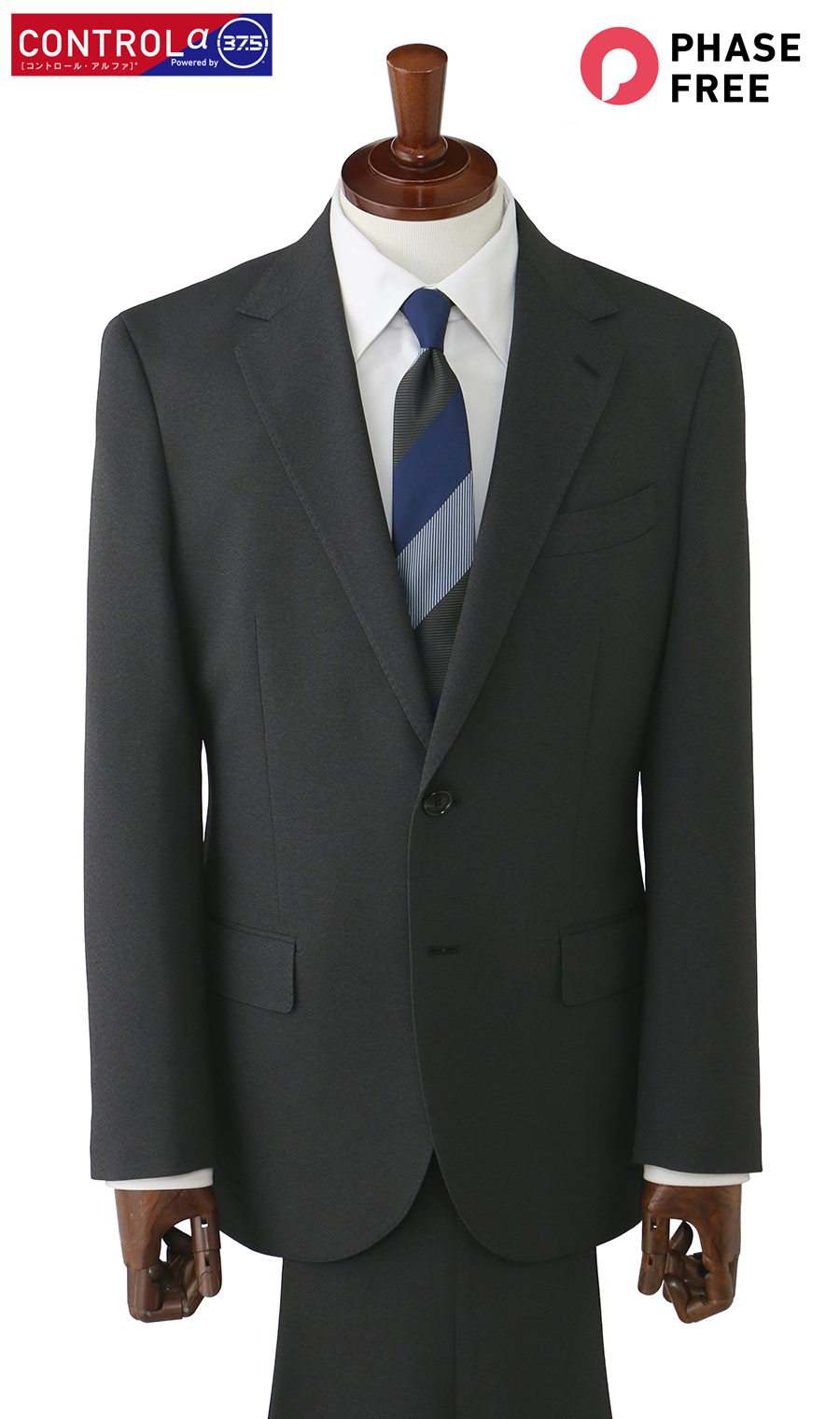 スタイリッシュスーツ【ツーパンツ】【CONTROLα】 体型:A体(標準型),号数(身長):5号(170cm)