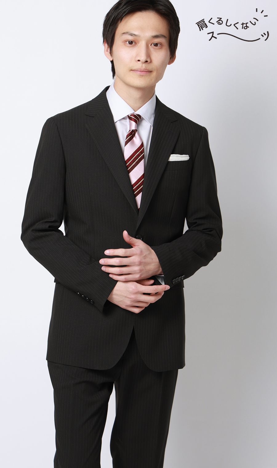 スタイリッシュスーツ【肩くるしくないスーツ】【ツーパンツ】【Plastics Smart】 ブラック 体型:YA体(スリム型),号数（身長）:4号(165cm)