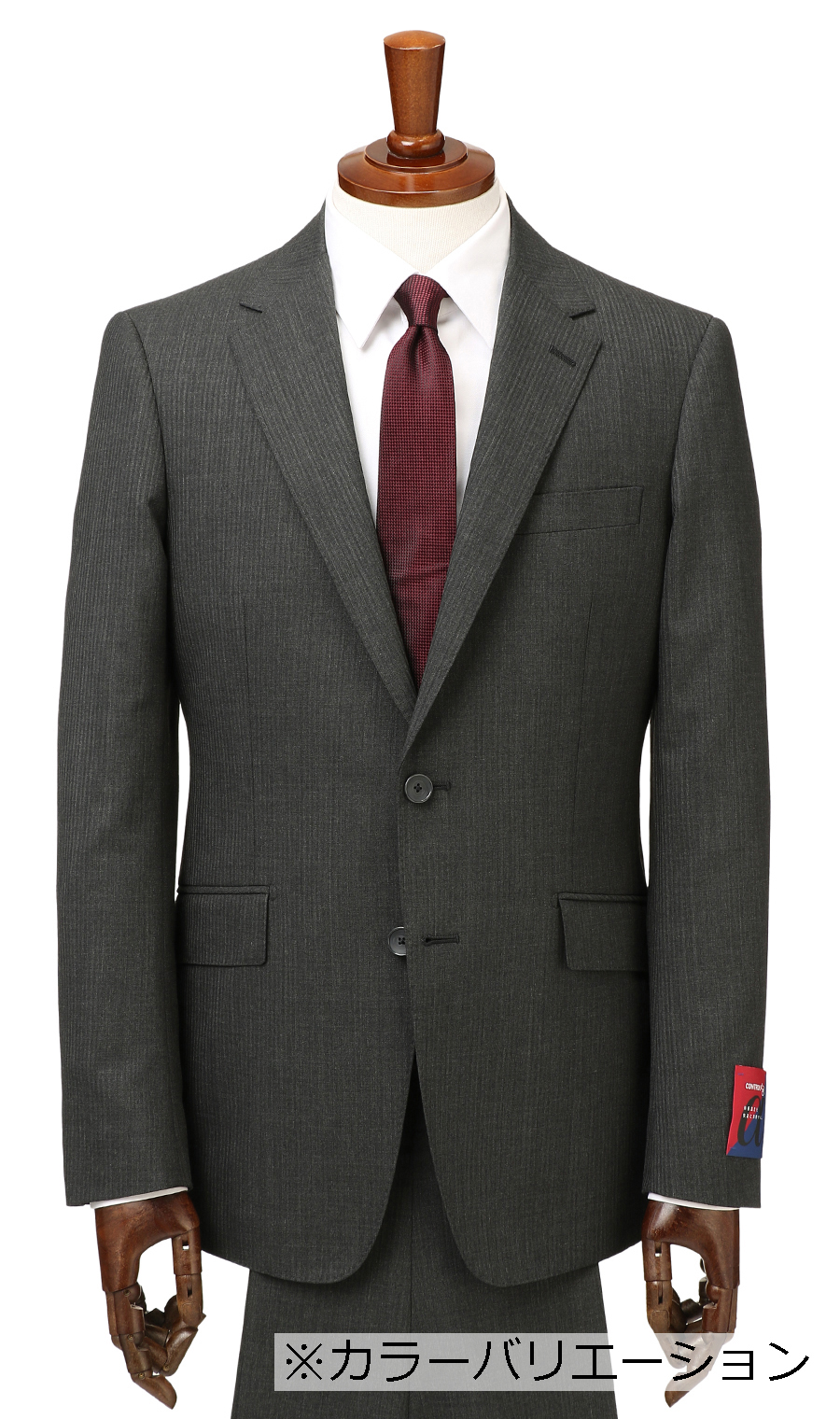 スタイリッシュスーツ《ツーパンツ》《CONTROLα》 ネイビー 体型:YA体(スリム型),号数(身長):3号(160cm)