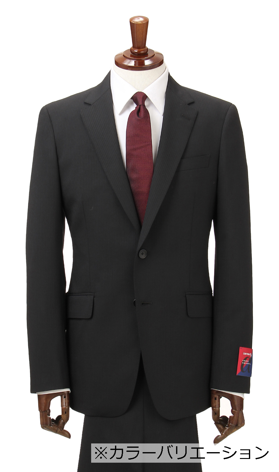 スタイリッシュスーツ《ツーパンツ》《CONTROLα》 グレー 体型:A体(標準型),号数(身長):5号(170cm)