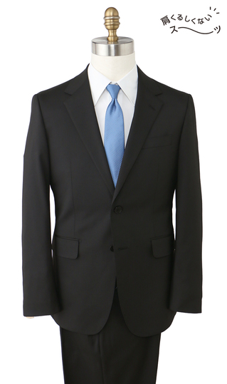 スタイリッシュスーツ【肩くるしくないスーツ】【ツーパンツ】【Plastics Smart】