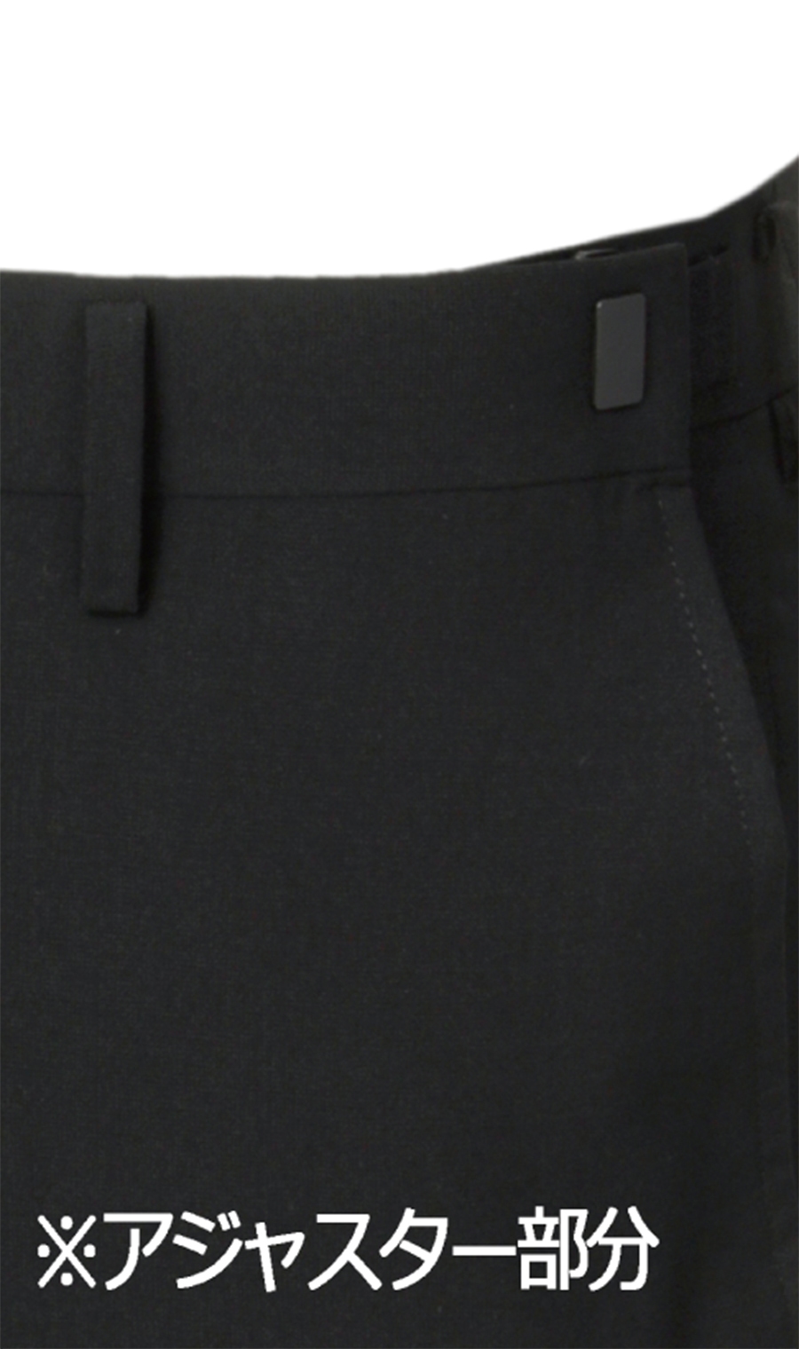 スタイリッシュスーツ《ツーパンツ》《キング&トール》《TioTio PREMIUM》 ネイビー 体型:K体(大きいサイズ),号数（身長）:4号(165cm)