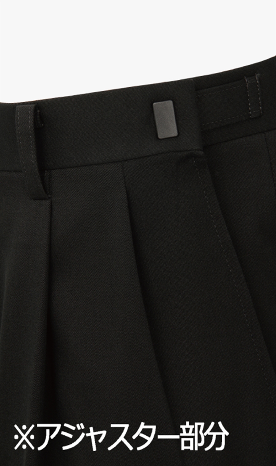 スタンダードスーツ《キング&トール》《ツーパンツ》《nano-pel》 ネイビー 体型:E体(大きいサイズ),号数（身長）:10号(195cm)