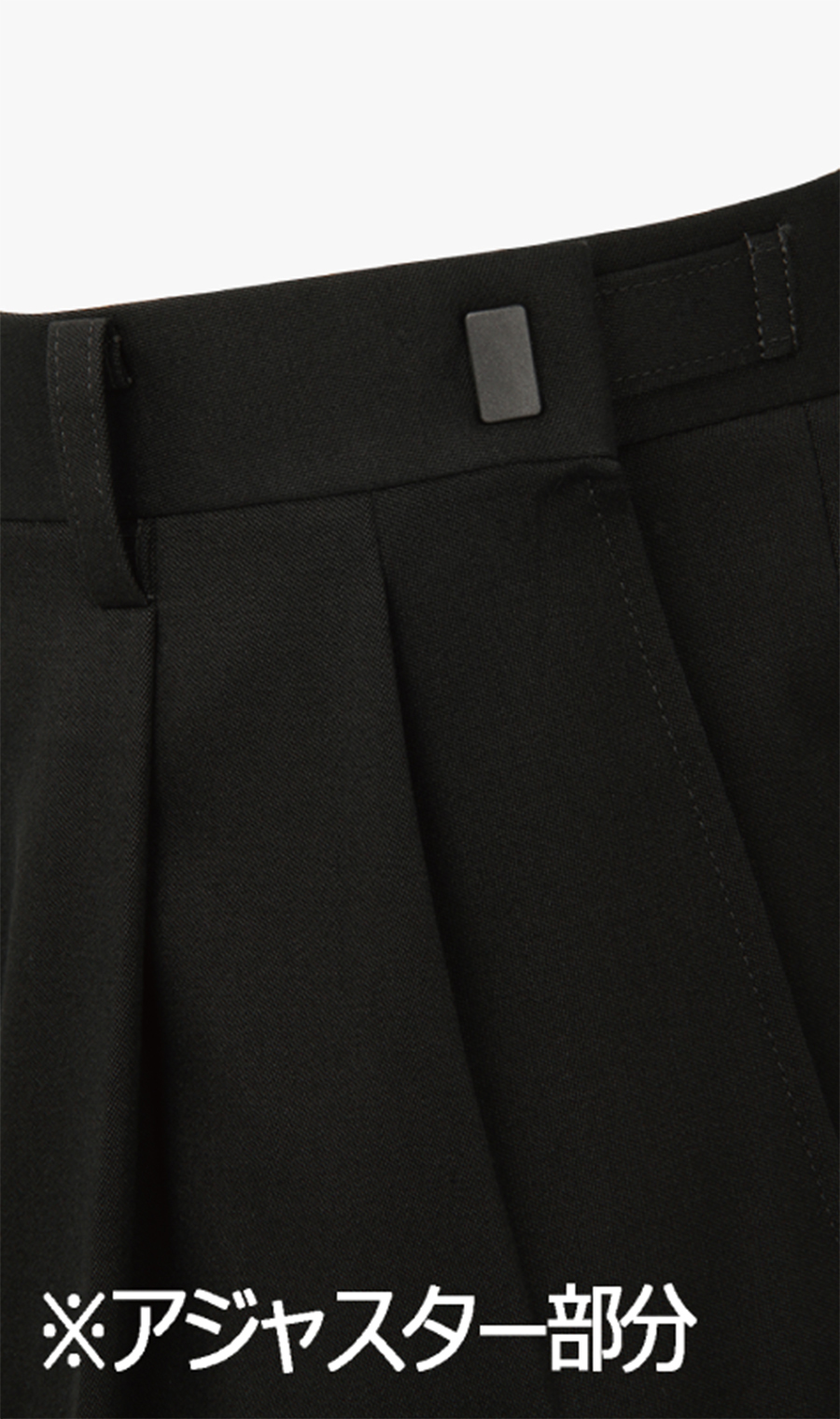 スタンダードスーツ【ツーパンツ】【キング&トール】【Plastics Smart】 ブラウン 体型:E体(大きいサイズ),号数（身長）:4号(165cm)