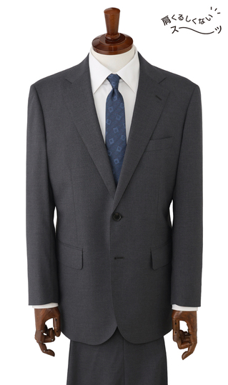 スタンダードスーツ【肩くるしくないスーツ】【ツーパンツ】【Plastics Smart】