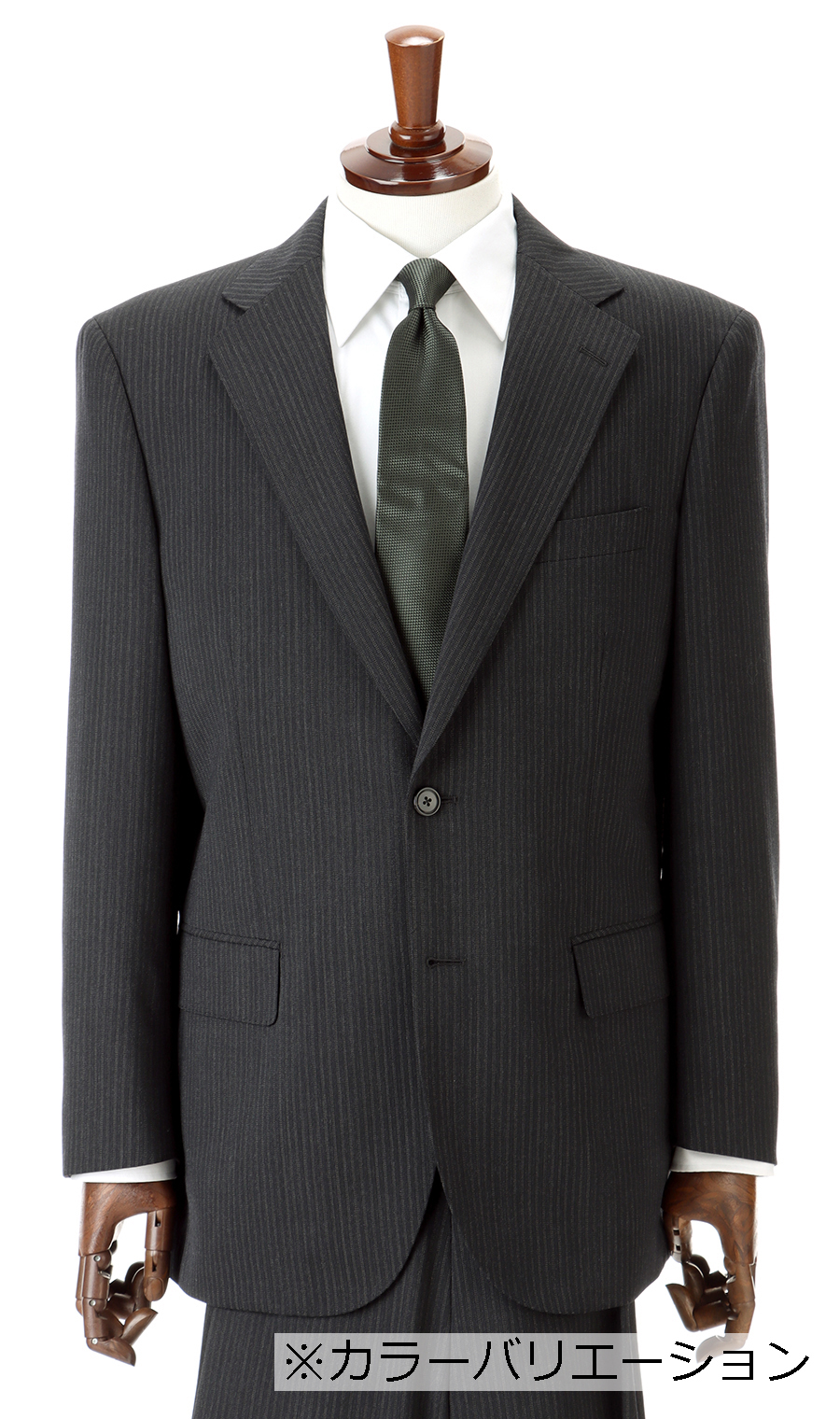 スタンダードスーツ【ツーパンツ】【ウォッシャブル】 ブラック 体型:A体(標準型),号数（身長）:3号(160cm)