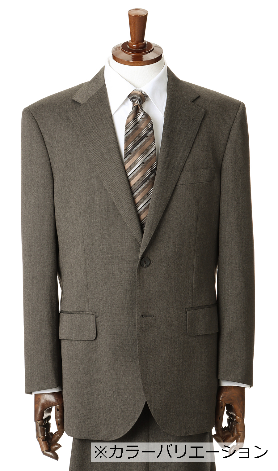 スタンダードスーツ【ツーパンツ】【ウォッシャブル】 グレー 体型:AB体(がっちり型),号数（身長）:4号(165cm)