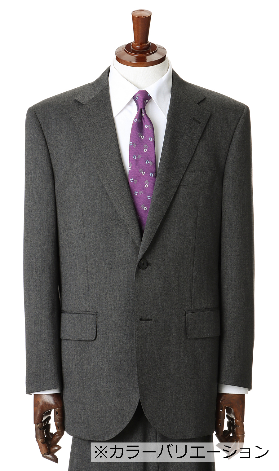 スタンダードスーツ【ツーパンツ】【ウォッシャブル】 ブラウン 体型:AB体(がっちり型),号数（身長）:4号(165cm)