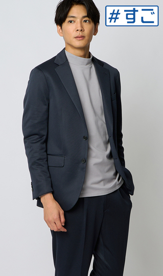 Stylish jacket [KARUISHI] [#AmazingJacket] [Can be worn as a set]