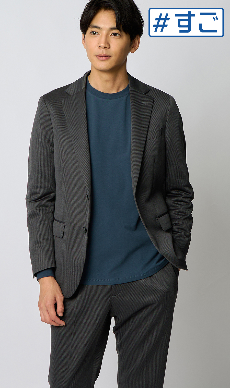 スタイリッシュジャケット【KARUISHI】【＃すごジャケ】【セットアップ着用可】 チャコール S