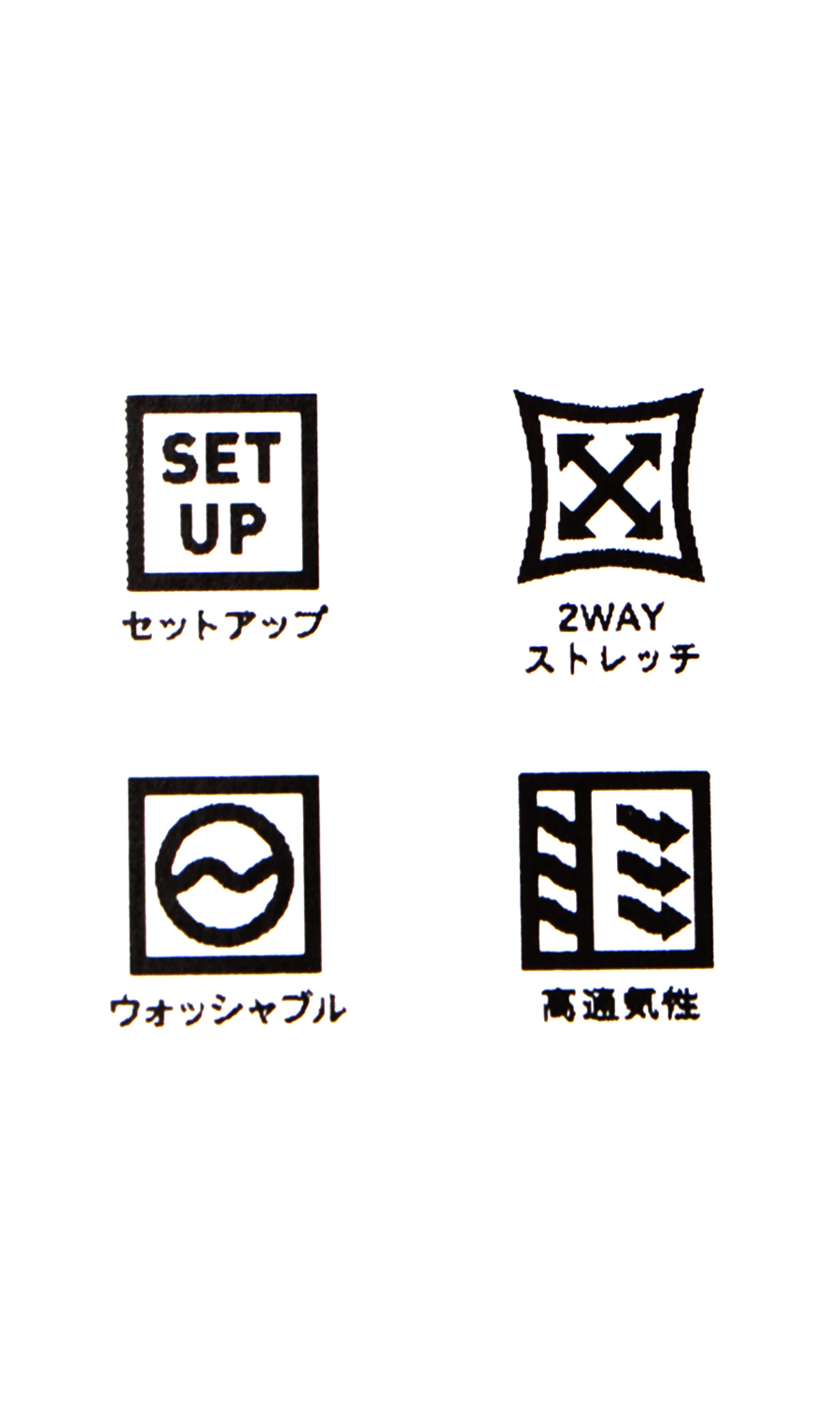 スタイリッシュジャケット【超軽量】【セットアップ着用可】 チャコール M