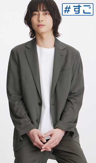 スタイリッシュジャケット【涼】【秒乾】【＃すごジャケ】【セットアップ着用可】