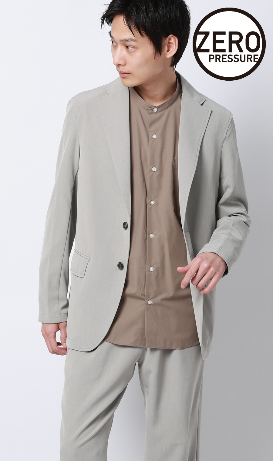 ゼロプレッシャースーツ【ジャケット】【セットアップ着用可】 グレージュ S