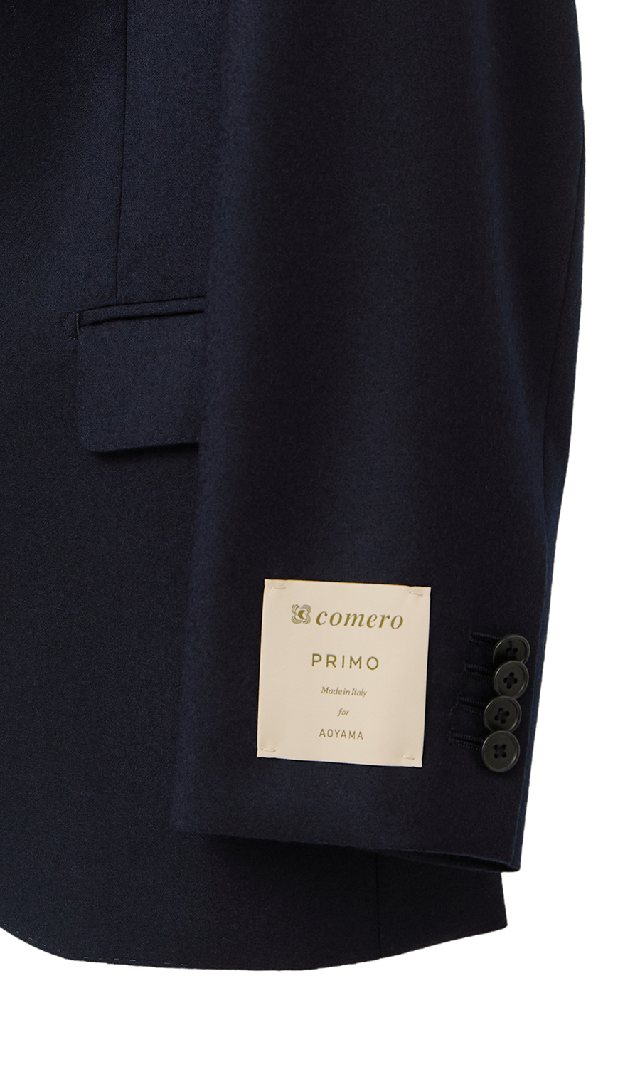 プレミアムスタイリッシュジャケット【COMERO】【HILTON】 ネイビー S